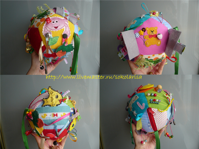 Развивающий мячик