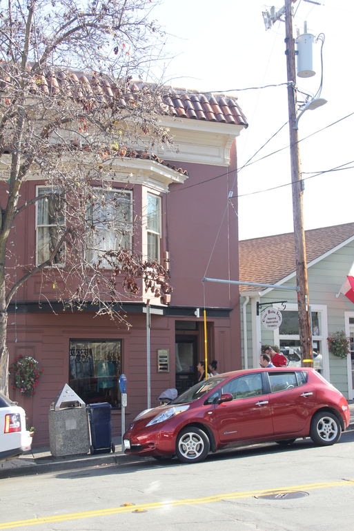 "Моя Америка" Саусалито.