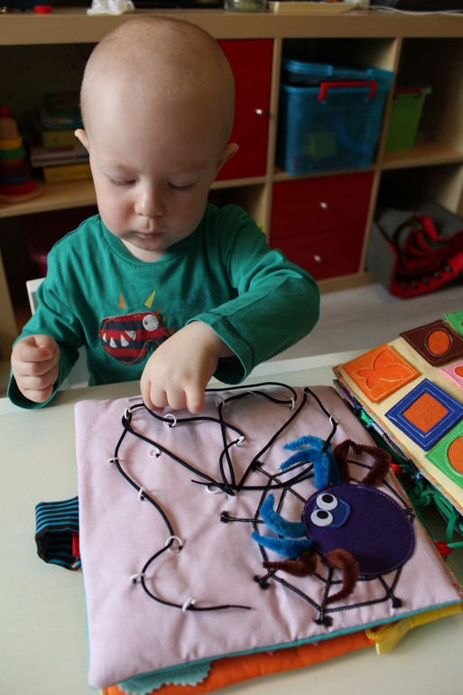 ФМ "Весенний переполох"