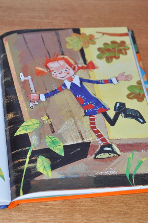 Много Пеппи не бывает))