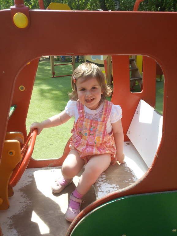 И мы покажемся