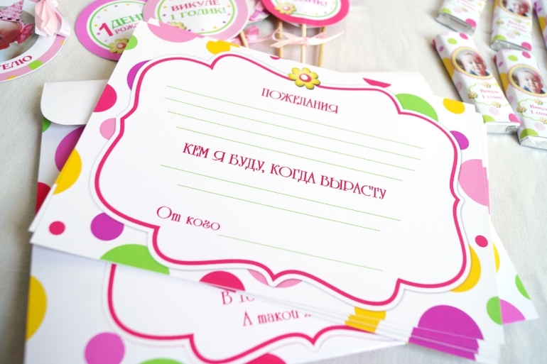 Яркий горошковый набор для девочки:)