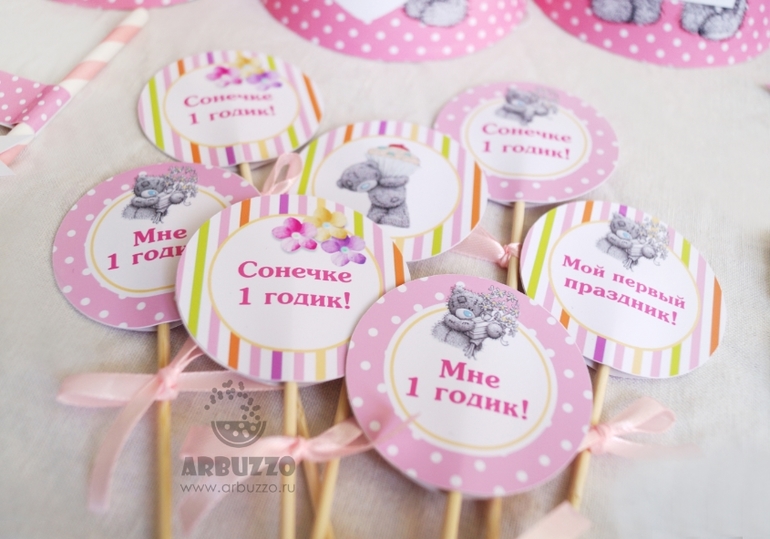 Набор с мишками Тедди для девочек)