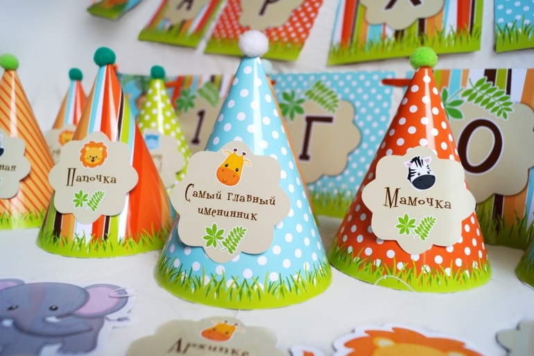 Новый набор "Сафари"