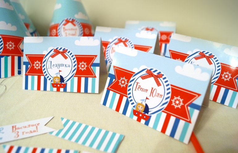 Морской набор для девочки