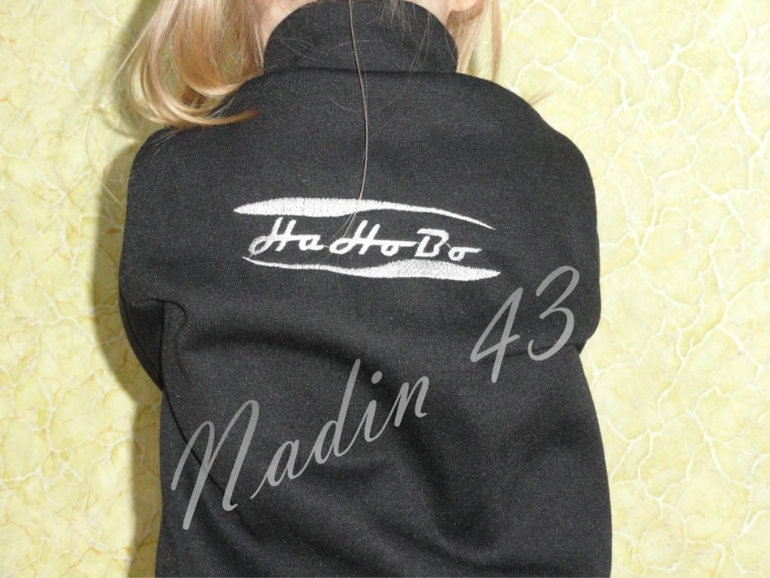 Спортивные костюмы