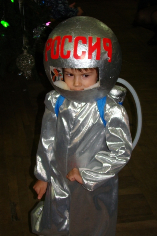 Мои космонавты