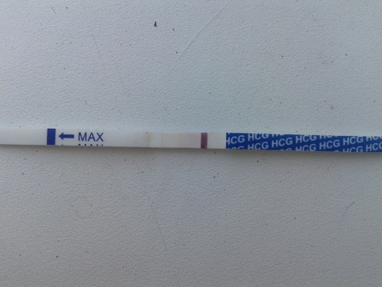 Посмотрите на мой