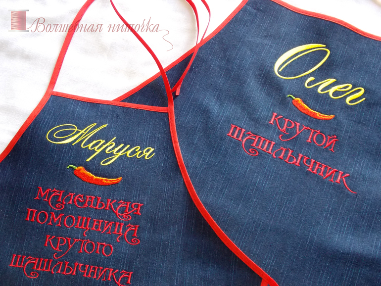 Крутой шашлычник!