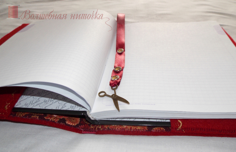 Просто так...