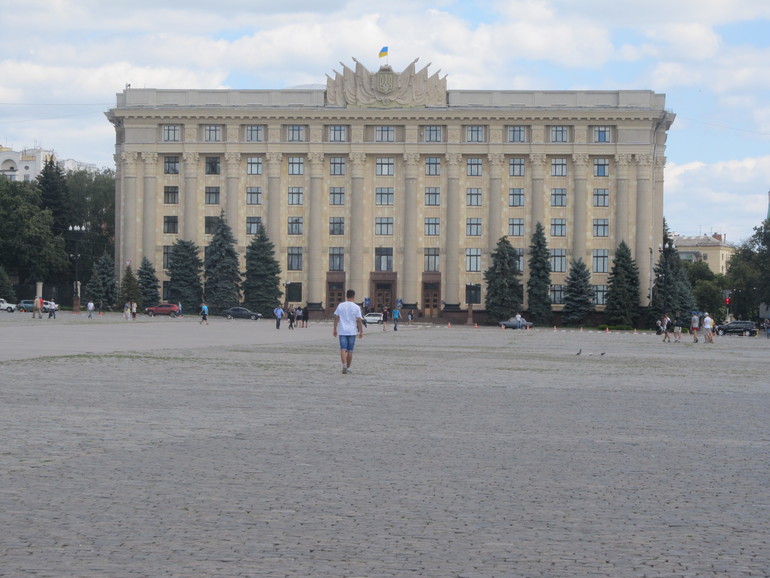 Прогулка по Харькову