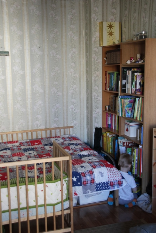 Хранение книг