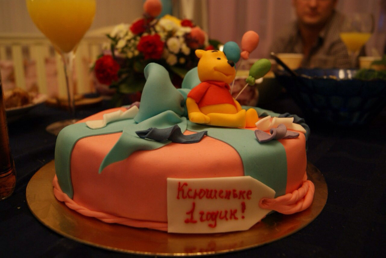 Наш годик)) 06.12.13