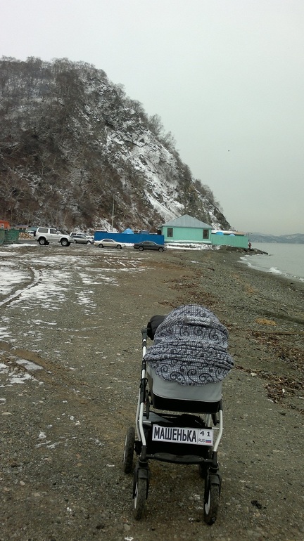 Машин номер