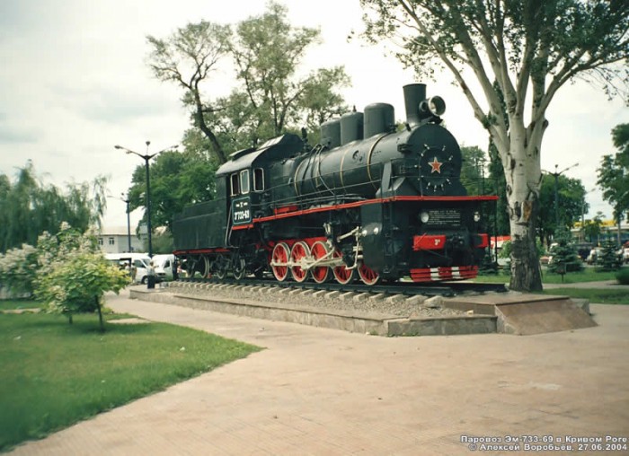 мой город самый длиный в Европе 126км