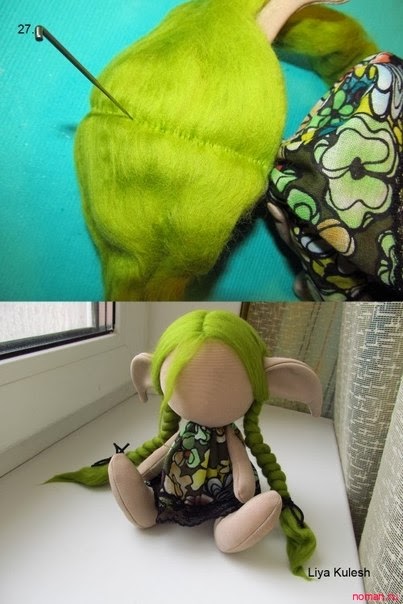 эльфийка взято с интернета