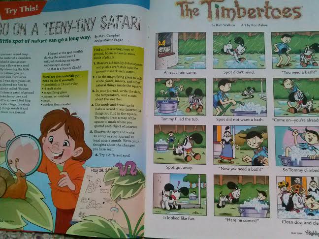 Марина, especially for you