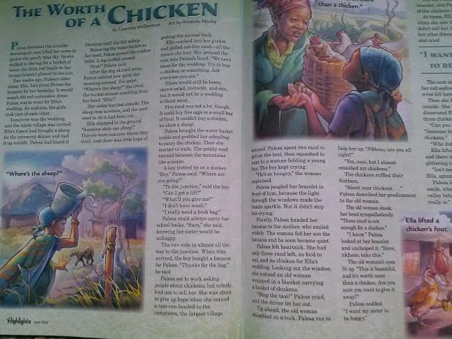 Марина, especially for you