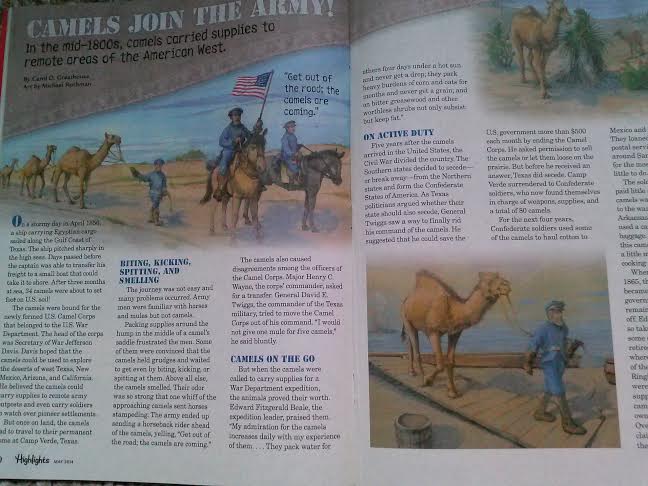 Марина, especially for you