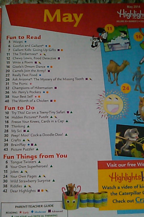 Марина, especially for you