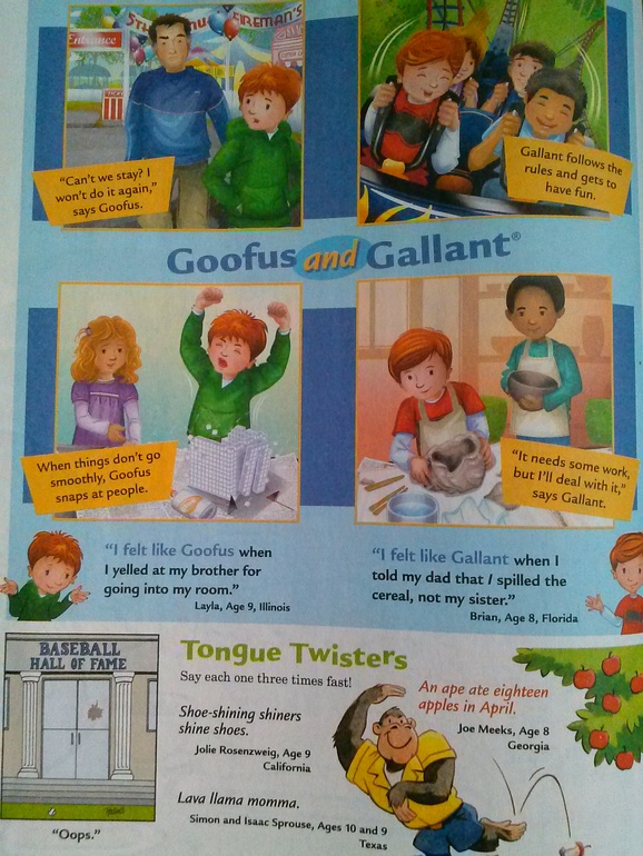 Марина, especially for you