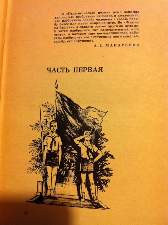 Теперь мы вместе - это плюс!!!! Мои зимние букинистические каникулы.