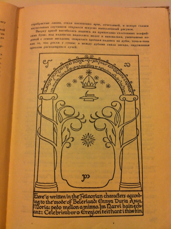 Теперь мы вместе - это плюс!!!! Мои зимние букинистические каникулы.