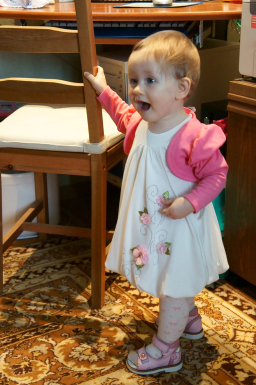 Наш первый праздник!