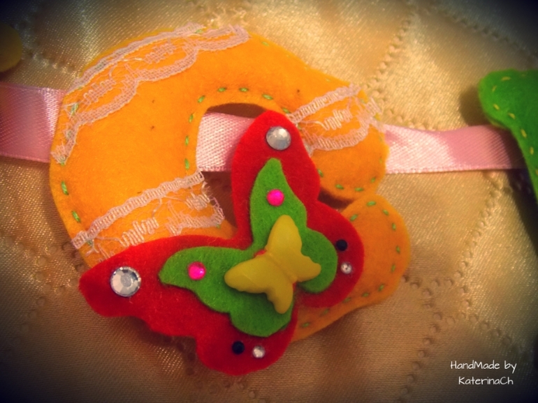 ФЕТРО - Василиса