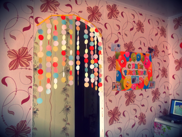 Про то, как мы отметили наше ГОДОВАСИЕ!