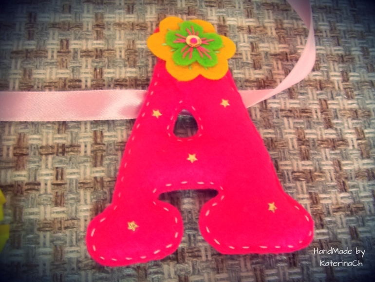 ФЕТРО - Евочка