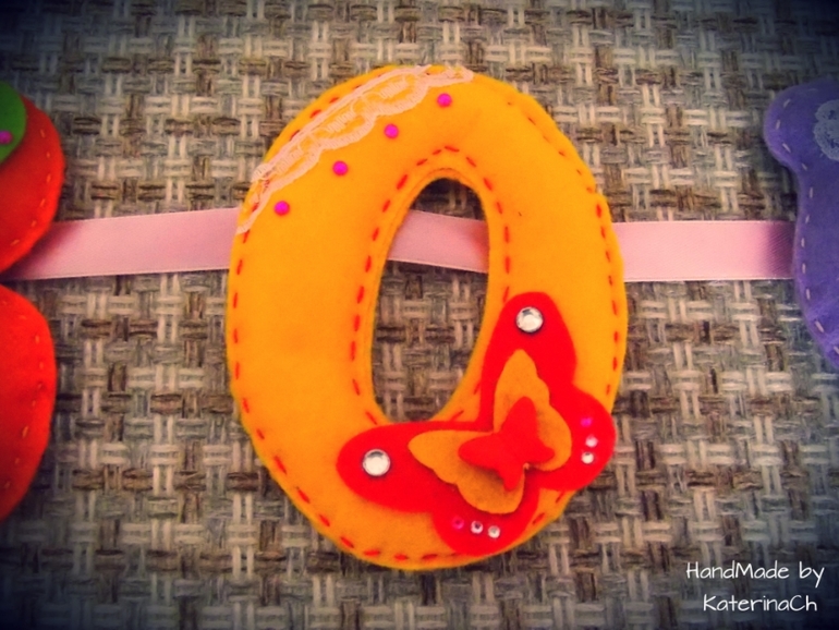 ФЕТРО - Евочка