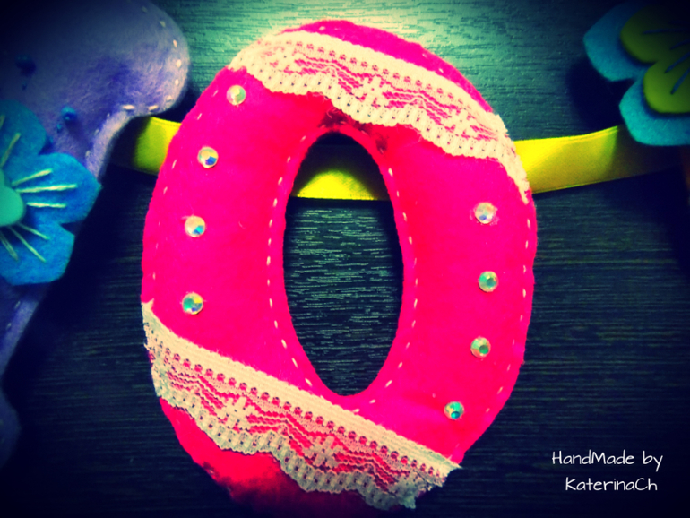 ФЕТРО - Яночка.