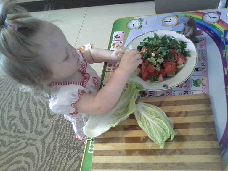 Читаем и играем. Сказка