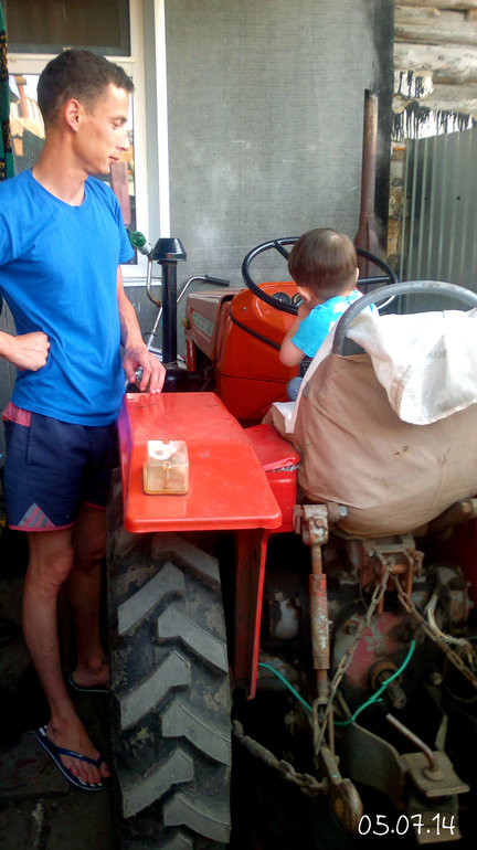 ФотоДневник. 5 июля 2014