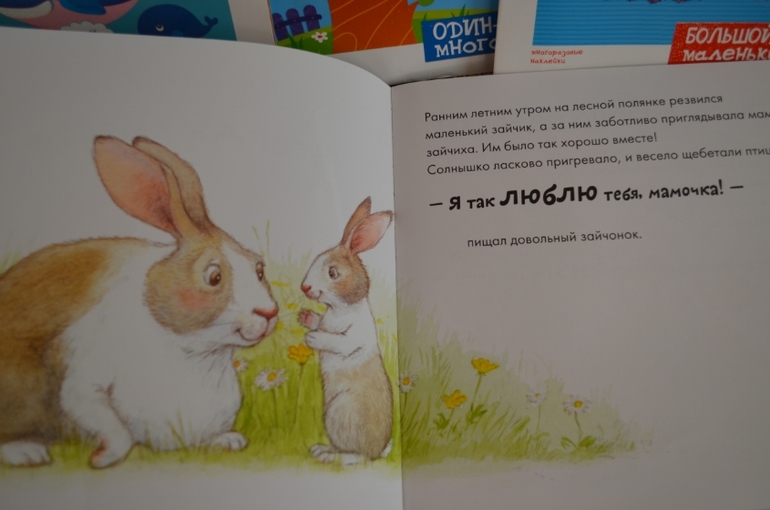 Еще книги,,,
