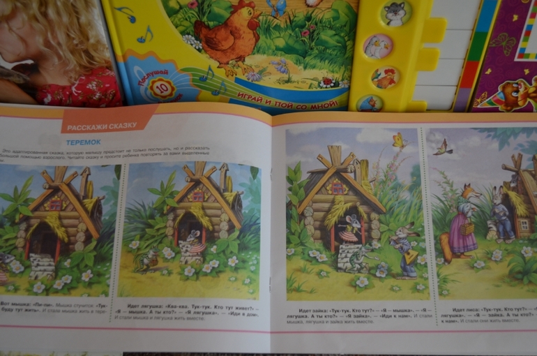 КнИИИИги....