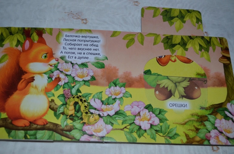 Еще немножко книг