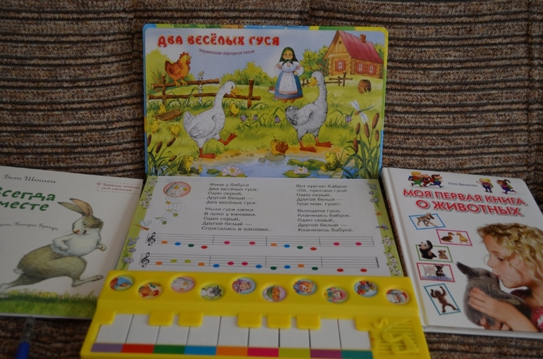 наши новые книги