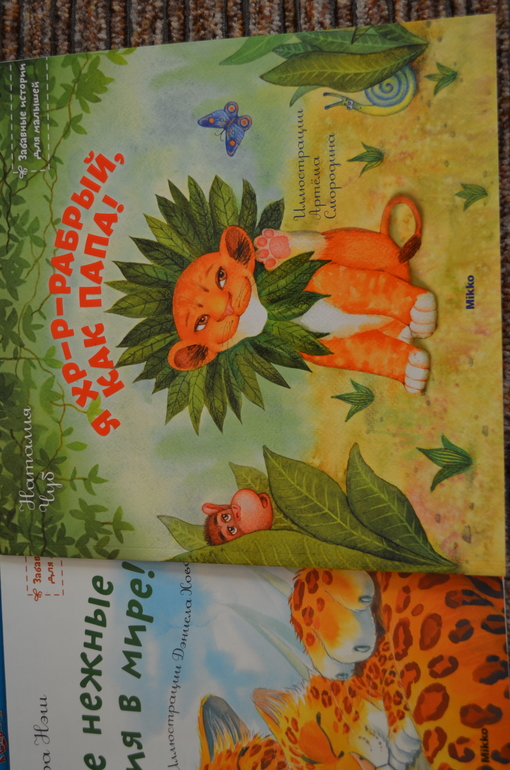 Еще книги,,,
