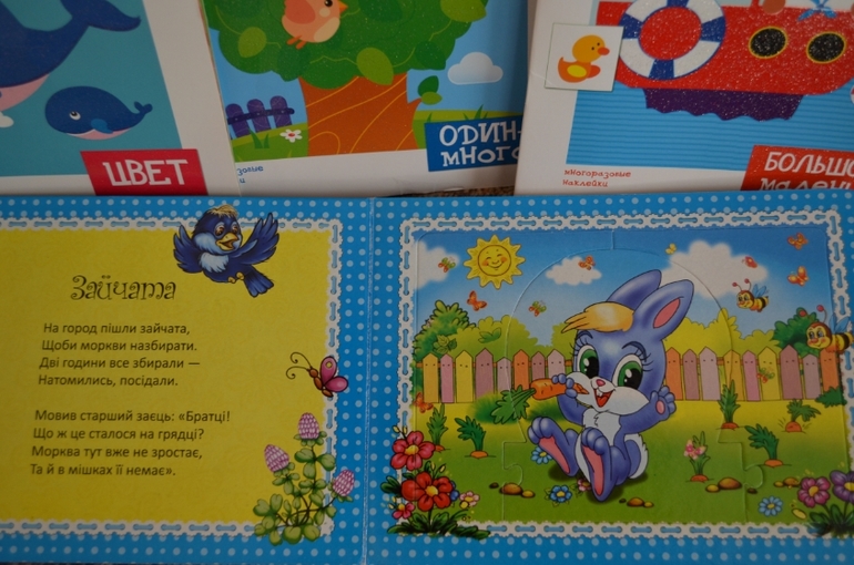 КнИИИИги....