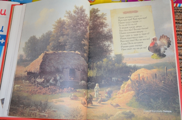 Дубль №3, КНИГИ