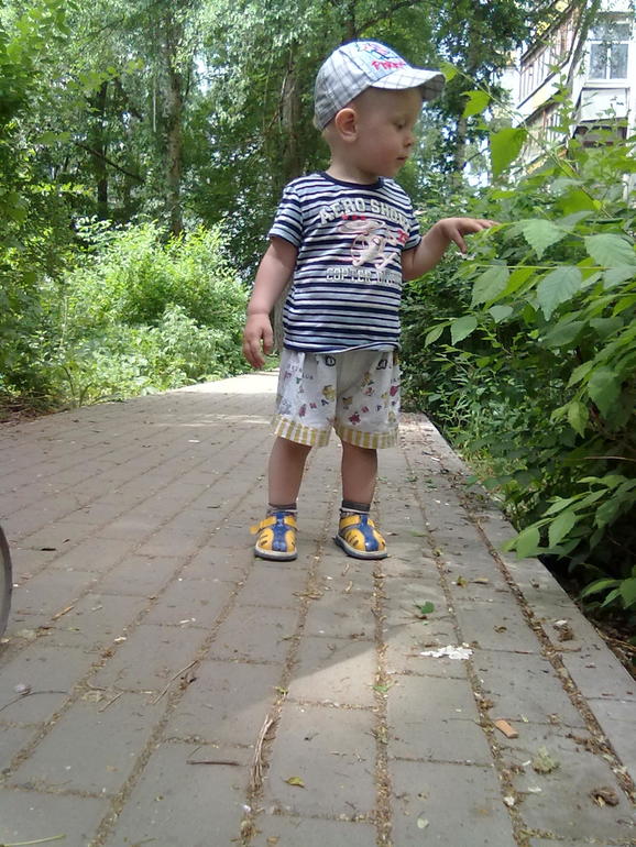 мое счастье)