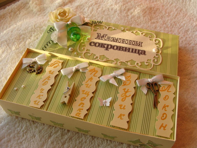 В наличии коробочки