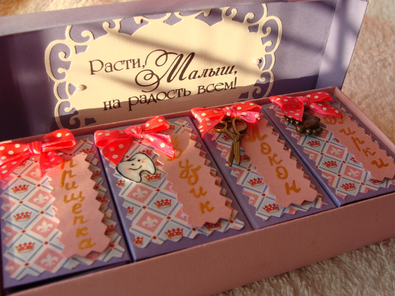 В наличии коробочки