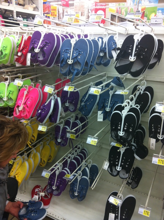 Летние кроссовки д/м и д/д