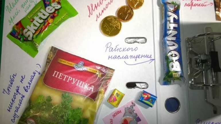 Необычно оформленный конвертик...