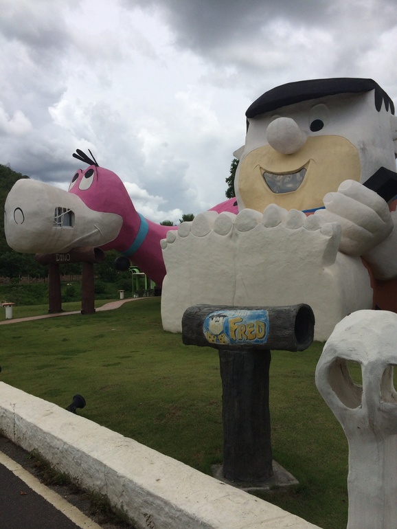 Пожить в мультике