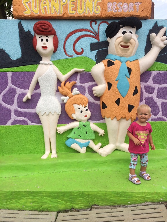 Пожить в мультике