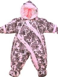 В чем мы будем гулять весной-осенью-следующей зимой!